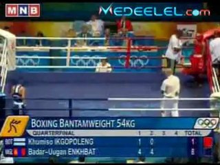 Бээжин 2008 - Бокс 54кг (Э.Бадар-Ууган Ботсваны тамирчинтай - III шат - ХҮРЭЛ МЕДАЛИЙН БОЛЗОЛ) M