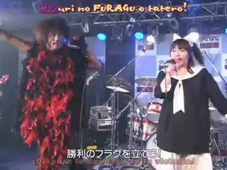 Hikounin Sentai Akibaranger - Momoi Haruko y Yamagata Yukio