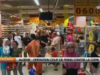 Algérie: Opération coup de poing contre la copie