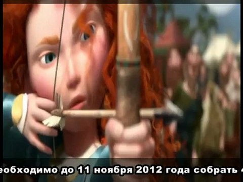 Медиа новости 16_10_12(2)