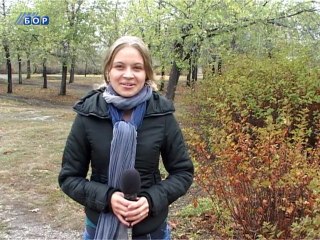 Vremenska prognoza za 17. oktobar 2012. (Srbija i Timočka krajina)