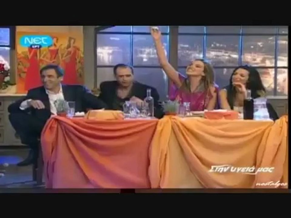 NATASA THEODORIDOU - NIKOS MAKROPOULOS - STIN YGEIA MAS