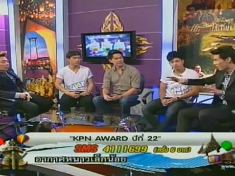 บอกเก้า161012