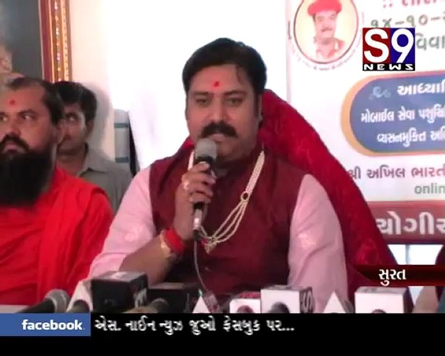 S9news_Surat14-10-2012
