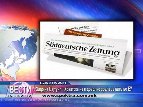TV SPEKTRA VESTI 16.10