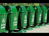 Thùng rác ~ thùng rác trang trí ~ thùng rác nhựa - CNSG