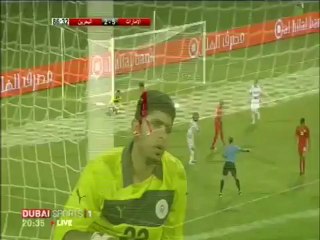 Bahrain - United Arab Emirates 2-6