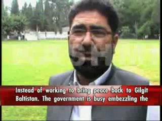 Gilgit Baltistan remains an area of darkness