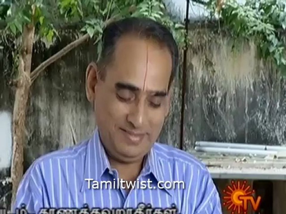 Iravu