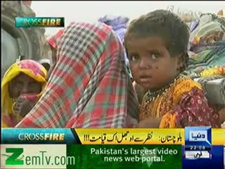 Crossfire – 16th Oct 2012 - p1