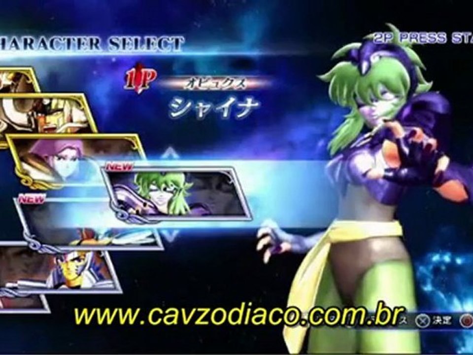Review de Saint Seiya Senki pela Famitsu - Parte 4