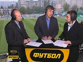 Футбол на MyFootball.ws