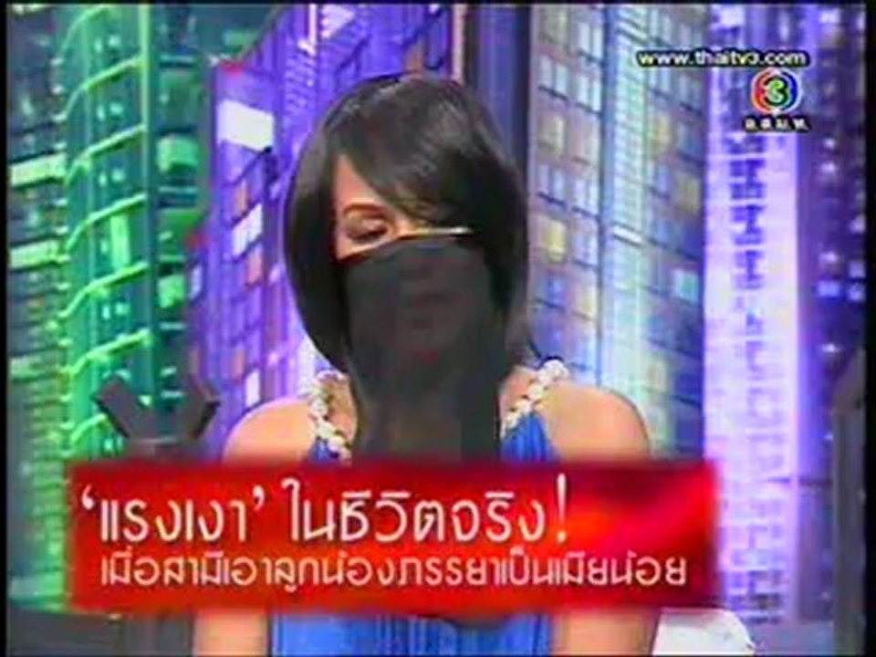 2012_10_16_23_45_39 00_00_00-00_17_31