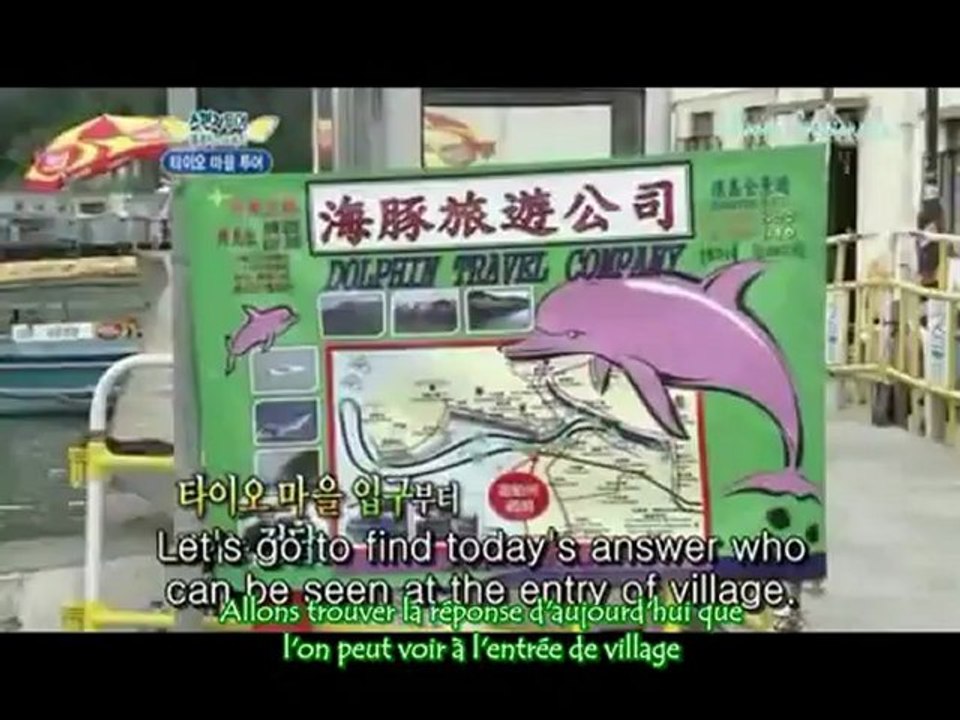 Sponge Zero part 3 vostfr SHINee Mblaq FT.Island