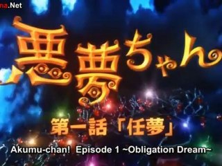 akumu_chan_-_01_part_1