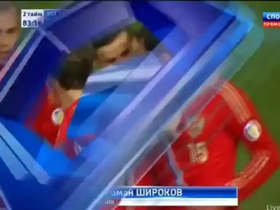 Russia 1 - 0 Azerbaijan Highlights [10/16/2012]