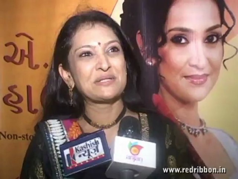 Shaan launching Red Ribbon's Navratri Special - Aye Halo