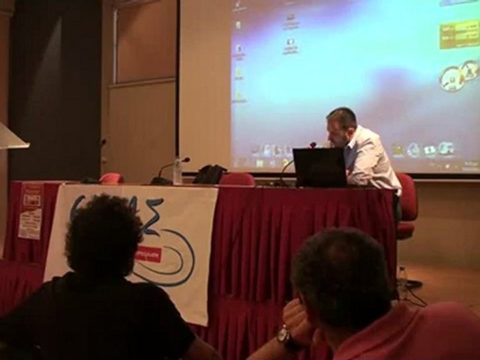 Καλωσόρισμα