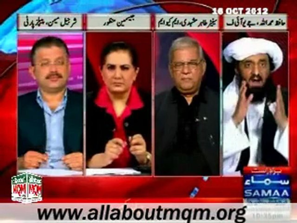 SAMAA Tonight with Jasmeen: Voice of Peace Malala & Possibilities of operation Against Extremists