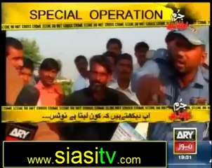 Juram Bolta hai on ARY News 16th October 2012