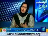 DAWN Faisla Awam Ka: Taliban threats to media person & PTI policy against Taliban
