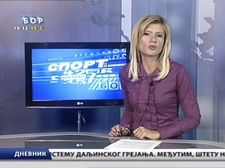 Dnevnik, 16. oktobar 2012.