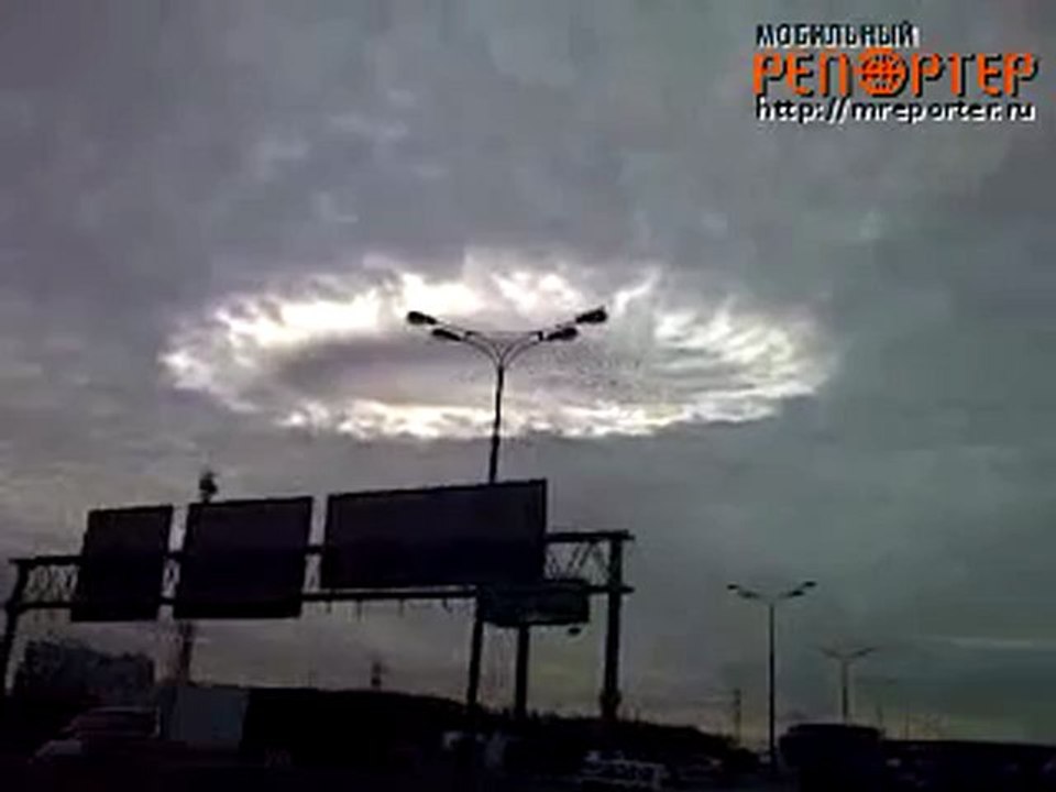 Fenómeno extraño en el cielo de Moscú Rusia, Octubre 2009