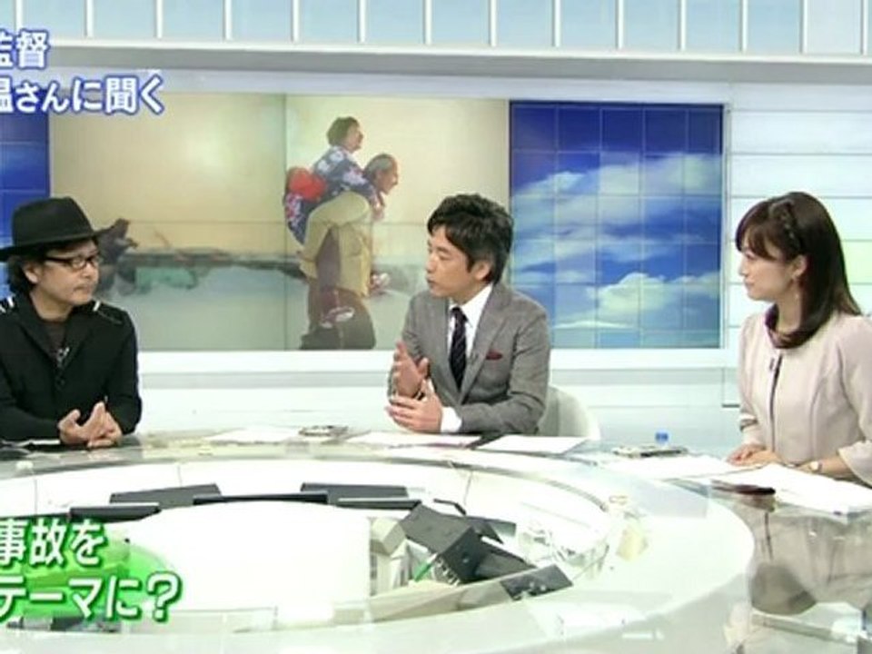 希望の国 ： 園子温監督に聞く