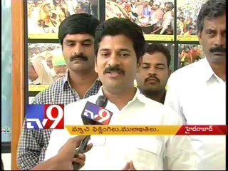 TDP leaders condemns Vijayamma comments