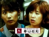 121016 MBC What is Mom Ep. 5   Ep.6 Preview - L Cut