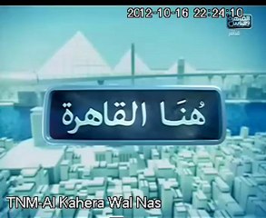 الجبالى الشعب المصر كلة يامل وضع دستور يحقق امالة