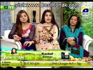 Utho Jago Pakistan - 17th October 2012 part 5