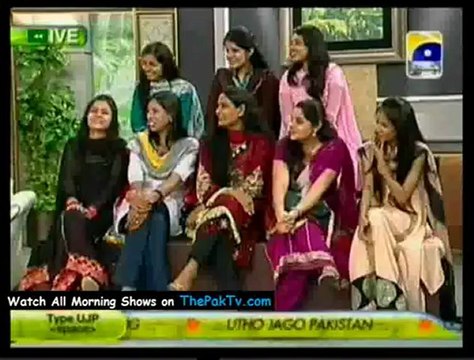 Utho Jago Pakistan With Dr Shaista - 17th October 2012 - Part 2