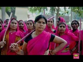 En soutien à Nina et Aurélie