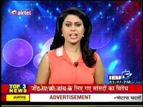 Serial Jaisa Koi Nahin 17th October 2012 Video Watch Online Pt1