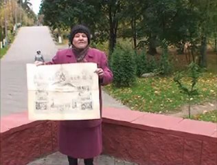 Анна Орлова и ее легенда