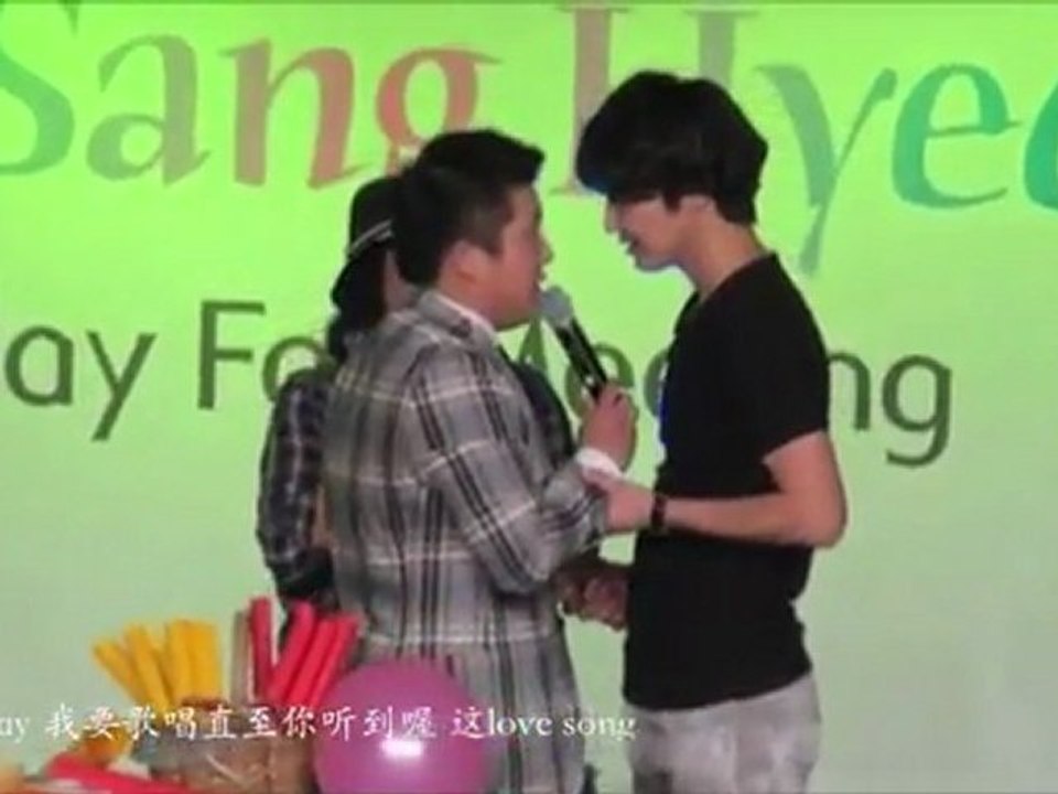 Yoon Sang Hyun ユンサンヒョン 윤상현 尹相鉉 Birthday message (Chi subbed by Tinyfrog)