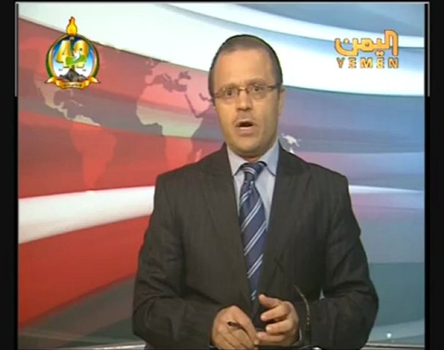 برقية عزاء بوفاة وزير الإعلام السابق الأستاذ يحي محمد بهران