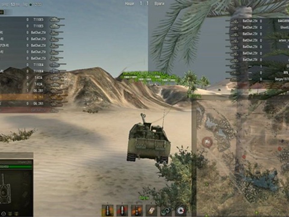 Косяк ст на базе.16.10.2012