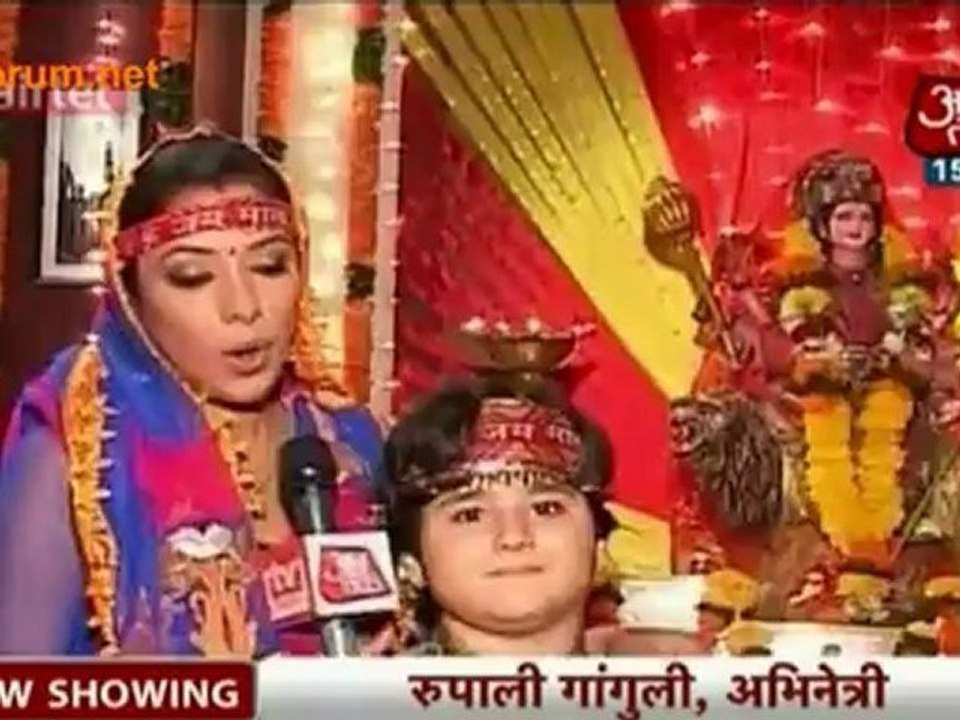 Mata Rani Ki Mahapooja - Parvarish
