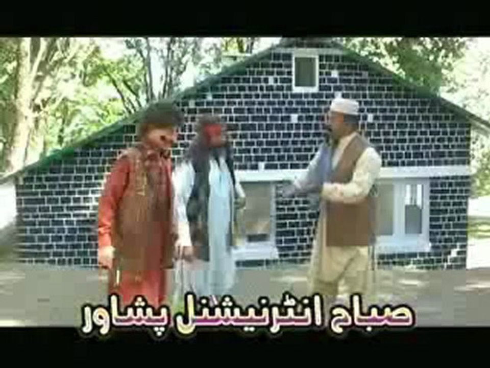Phaanay Khan 1