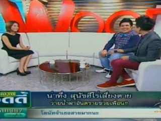 เช้าดูวู้ดดี้171012