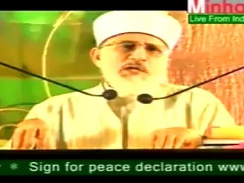 record breking ijtima ye khush nasibi hame haasil huwi kutch gujrat waalo ko