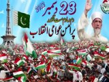 Revolution Can Bring Change And Not Elections (Be Ready For 23 December 2012)   Dr Tahir ul Qadri