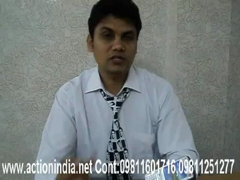 SECURITY GUN IN BUNDI, SHOCKED BY STUN GUN IN KOTA