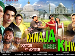 Khwaja Mere Khwaja Promo - Starring Raza Murad