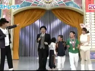 Kasou Taishou 86 - #1 Stretching