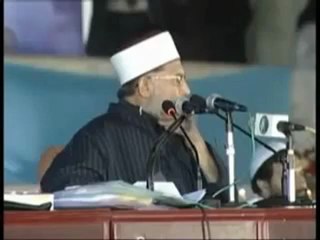 Miricle Mojeza shown by Allah in Milad Mawlid during Dr.Tahir ul Qadri Speech on word Muhammad