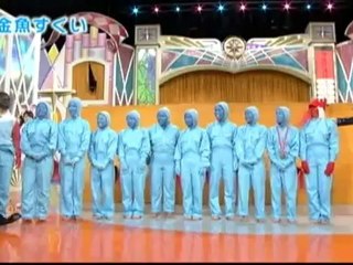 Kasou Taishou 86 - #11 Goldfish Scooping