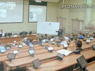 Мир пирамид